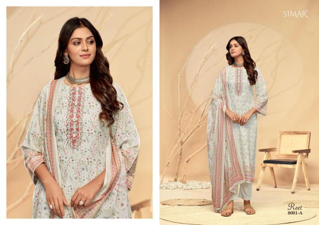 Glossy simar reet Bridal salwar kameez wholesaler