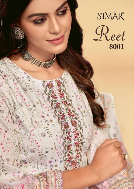 Glossy simar reet Bridal salwar kameez wholesaler