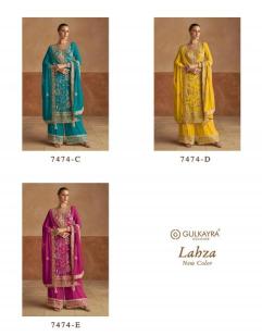 Gulkayra designer lahza Wholesale Pakistani designer suits