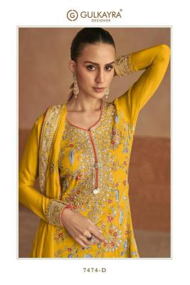 Gulkayra designer lahza Wholesale Pakistani designer suits