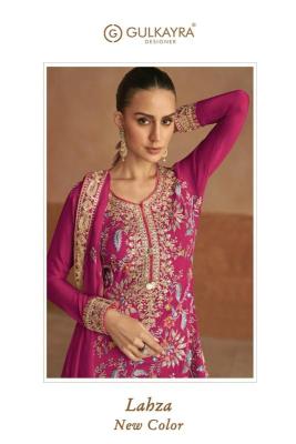 Gulkayra designer lahza Wholesale Pakistani designer suits