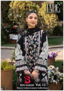 Jade bin saeed vol-12 Bulk dress material purchase
