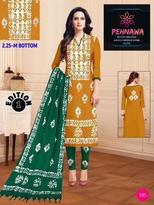 JJ pehnawa vol-01 Dress material distributor