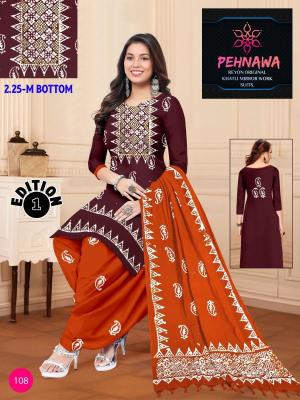 JJ pehnawa vol-01 Dress material distributor