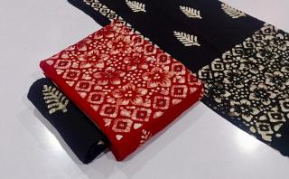 JJ pehnawa vol-01 Dress material distributor