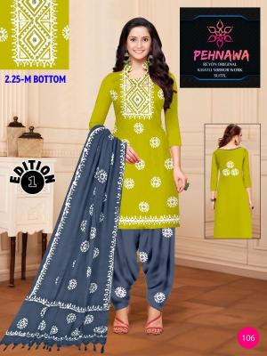 JJ pehnawa vol-01 Dress material distributor