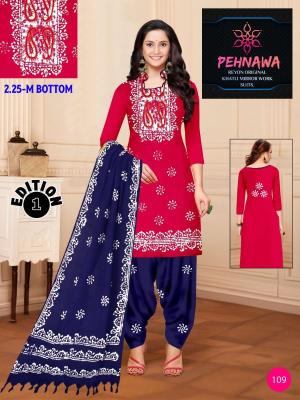 JJ pehnawa vol-01 Dress material distributor