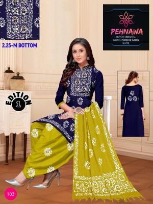 JJ pehnawa vol-01 Dress material distributor