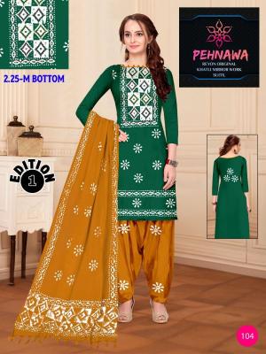 JJ pehnawa vol-01 Dress material distributor