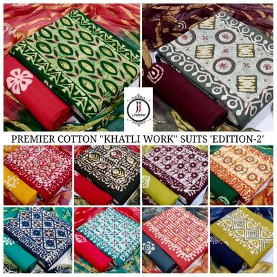 JJ premier vol-02 Buy dress materials online