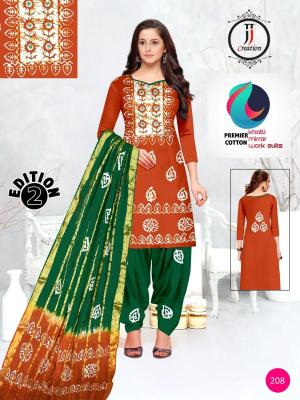 JJ premier vol-02 Buy dress materials online