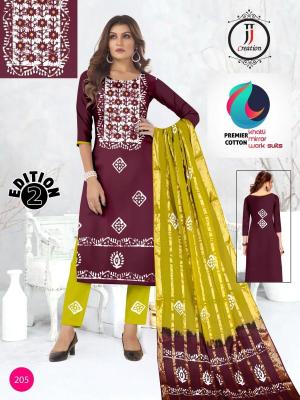 JJ premier vol-02 Buy dress materials online