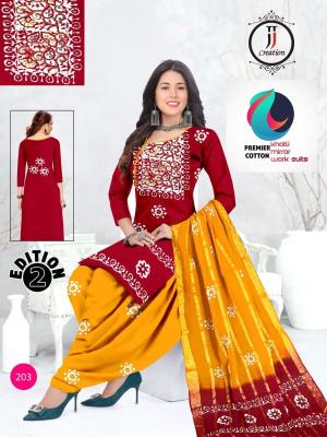 JJ premier vol-02 Buy dress materials online