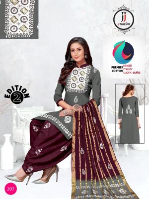 JJ premier vol-02 Buy dress materials online