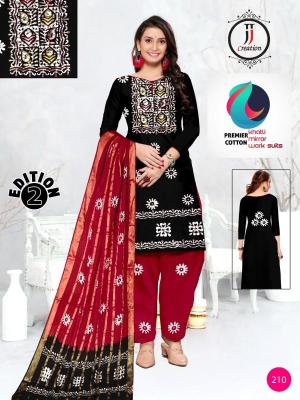 JJ premier vol-02 Buy dress materials online