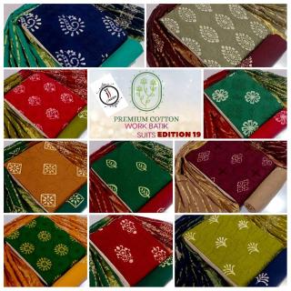 JJ premium vol-19 Wholesale designer dress materials