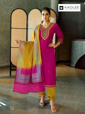 Kadlee vardan Kurti factory in Bhavnagar