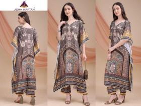 Kaftan poly feather coord set Surat Kurti Market