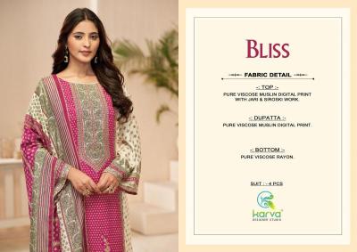 Karva desiner studio bliss Dress material dealers in Ahmedabad