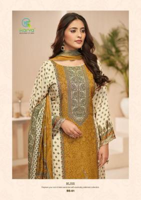 Karva desiner studio bliss Dress material dealers in Ahmedabad
