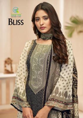 Karva desiner studio bliss Dress material dealers in Ahmedabad