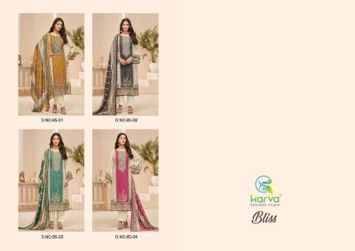 Karva desiner studio bliss Dress material dealers in Ahmedabad