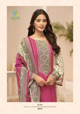 Karva desiner studio bliss Dress material dealers in Ahmedabad