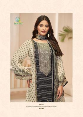 Karva desiner studio bliss Dress material dealers in Ahmedabad