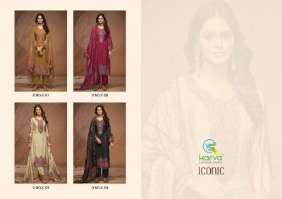 Karva desiner studio iconic Wholesale dress materials suppliers in surat