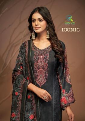 Karva desiner studio iconic Wholesale dress materials suppliers in surat