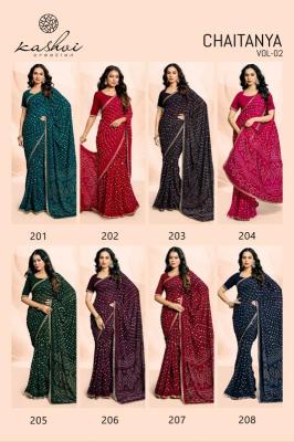 Kashvi creation chaitanya vol 2 Online saree wholesale in Gujarat
