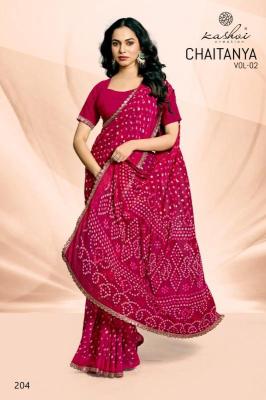 Kashvi creation chaitanya vol 2 Online saree wholesale in Gujarat