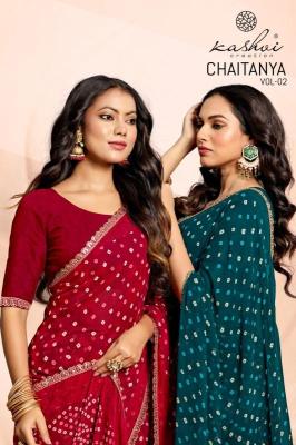 Kashvi creation chaitanya vol 2 Online saree wholesale in Gujarat