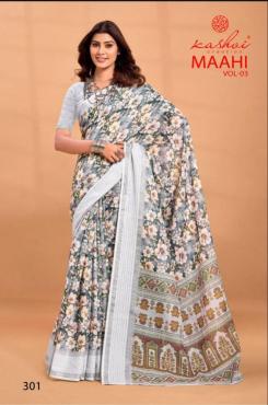 Kashvi creation maahi vol 3 Saree wholesaler in Gujarat