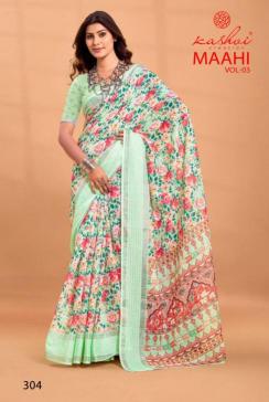 Kashvi creation maahi vol 3 Saree wholesaler in Gujarat