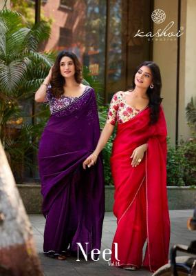 Kashvi creation neel vol 14 Wholesale sarees online