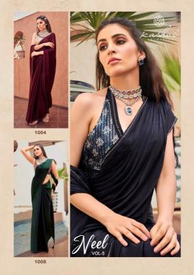 Kashvi creation neel vol 5 Wholesale saree suppliers in Kolkata