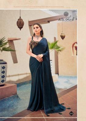 Kashvi creation neel vol 5 Wholesale saree suppliers in Kolkata
