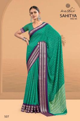 Kashvi creation sahitya vol 5 Bulk saree purchase in Gujarat