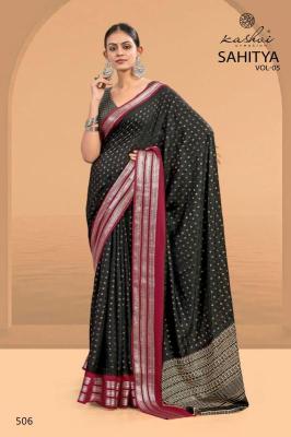 Kashvi creation sahitya vol 5 Bulk saree purchase in Gujarat