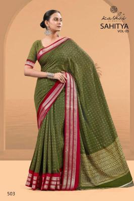 Kashvi creation sahitya vol 5 Bulk saree purchase in Gujarat