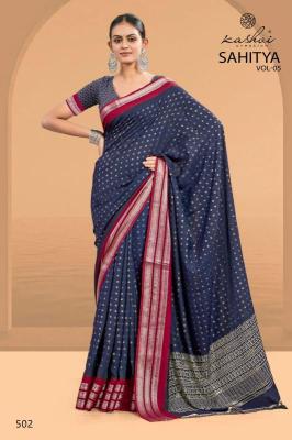 Kashvi creation sahitya vol 5 Bulk saree purchase in Gujarat