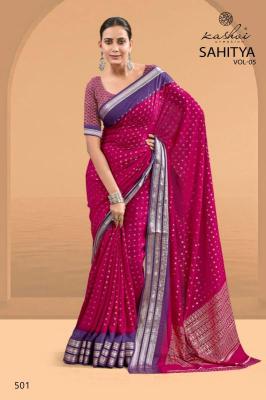 Kashvi creation sahitya vol 5 Bulk saree purchase in Gujarat