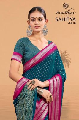 Kashvi creation sahitya vol 5 Bulk saree purchase in Gujarat