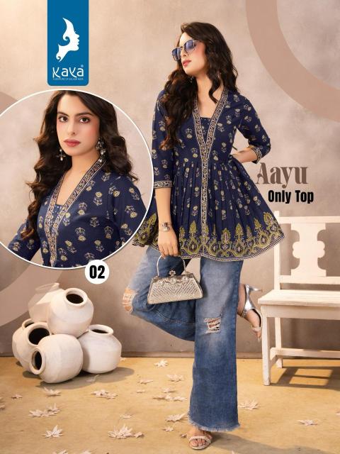 Kaya kurti aayu Kurti distributor in Kolkata