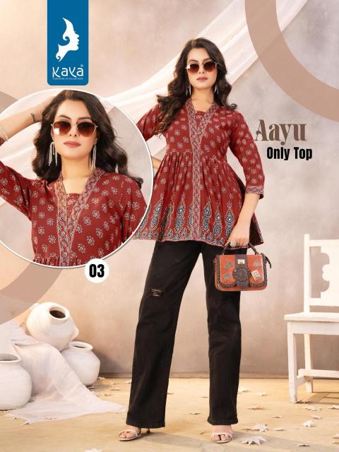 Kaya kurti aayu Kurti distributor in Kolkata