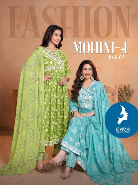 Kaya kurti mohini 4 Kurtis for girls in Kolkata