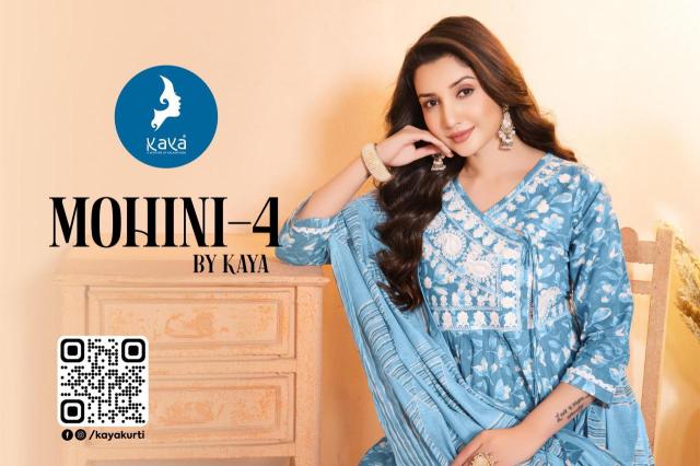 Kaya kurti mohini 4 Kurtis for girls in Kolkata
