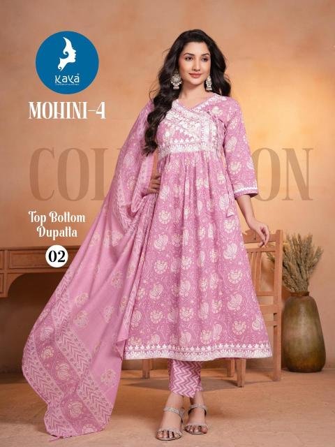 Kaya kurti mohini 4 Kurtis for girls in Kolkata