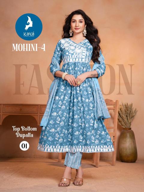 Kaya kurti mohini 4 Kurtis for girls in Kolkata